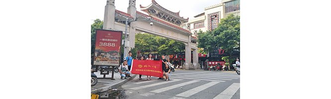 福大学子探德化陶瓷街：品味瓷香文化，体验魅力陶艺