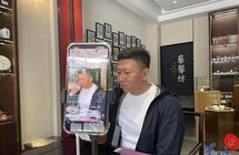 东莞茶行业“卷”入直播间，“摸石头过河”能否突围？