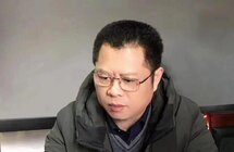 广东省文物鉴定站站长刘成基：如何识破“专家级”文物造假？