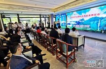 2022庐山国际名茶名泉博览会在庐山市开幕