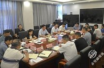 赤壁市召开2022“一带一路”赤壁青砖茶产业发展大会