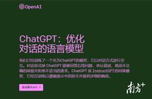 ChatGPT预测｜广东茶产业2023年将迎来全新时代